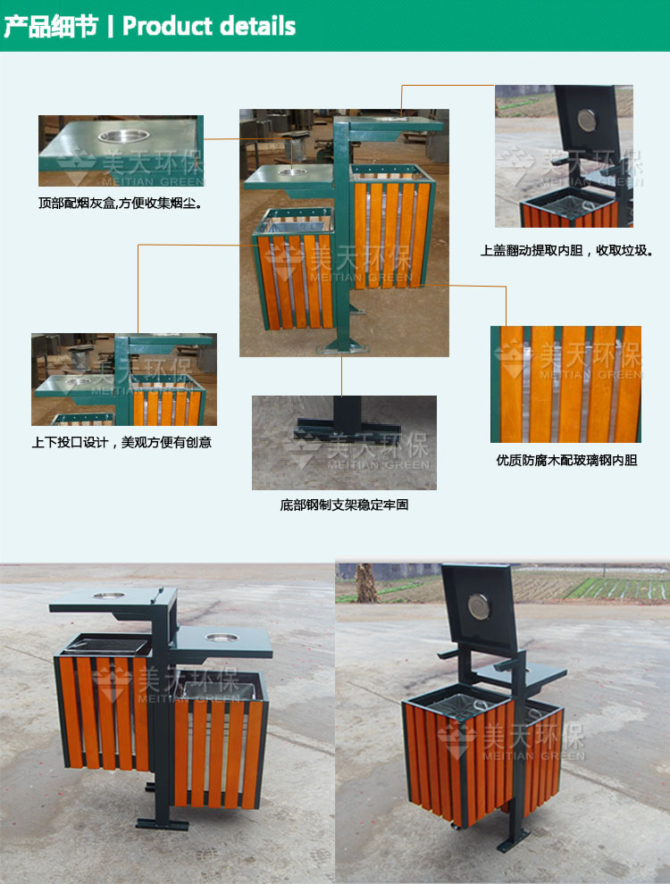s產(chǎn)品細節(jié).jpg