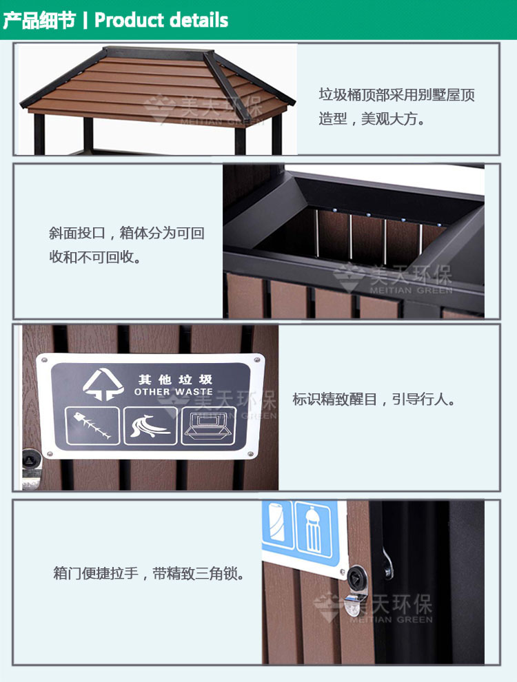 s產(chǎn)品細節(jié).jpg