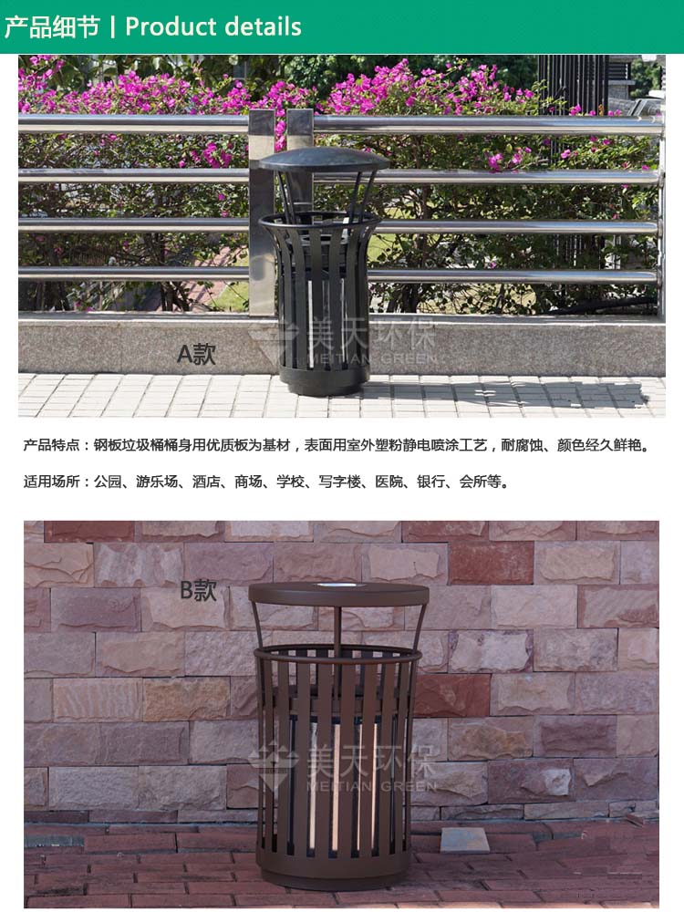 S產品細節(jié).jpg