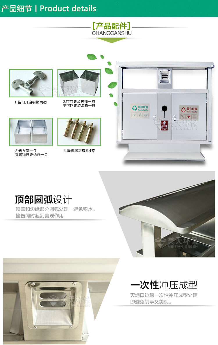 s品細節(jié).jpg