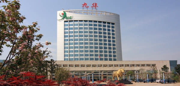 湘潭九華國(guó)家級(jí)經(jīng)濟(jì)開發(fā)區(qū)