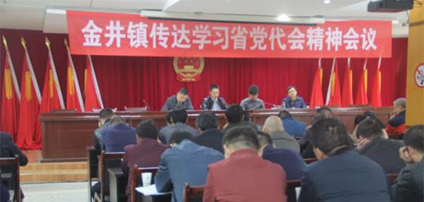 環保垃圾桶為什么選美天？ 